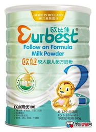 图片展示 湖南欧比佳营养食品