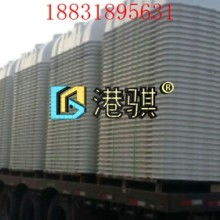  浙江黄岩高福塑胶制品厂 主营 儿童餐具 冰模 冰格