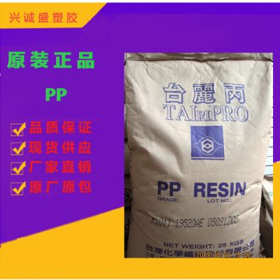 价格 厂家 中国供应商