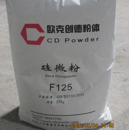 硅微粉厂家直销,皮边油环保粉 白炭黑等粉体,硅微粉厂家直销,皮边油环保粉 白炭黑等粉体生产厂家,硅微粉厂家直销,皮边油环保粉 白炭黑等粉体价格