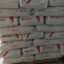  士泰哥汽车部件公司 主营 部件原材料 汽车部件