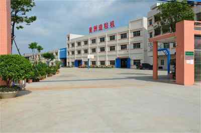 星洲塑胶造粒机械