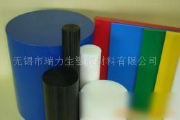 【工程塑料尼龙mc价格_工程塑料尼龙mc厂家】- 