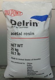 瑞琦塑胶 创新材料，塑造未来