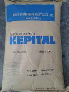 耐磨损性POM韩国工程塑料FL2020在照明灯具中的应用与优势