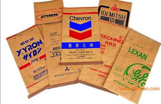 安徽纸塑复合袋生产厂家与价格咨询指南