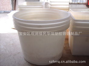 深圳市宝安区观澜福民华瑞塑胶容器制品厂