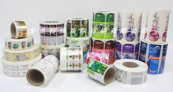 透明pvc标签,透明不干胶贴纸图片,透明pvc标签,透明不干胶贴纸高清图片 深圳市龙岗区平湖金鱼印刷厂,