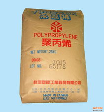 东莞市鸿运工程塑胶原料 pp产品列表