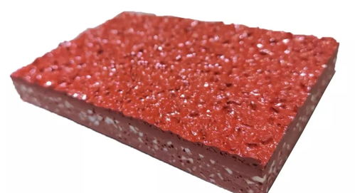 混合型塑胶跑道材料