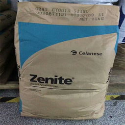 辽宁高硬度尼龙改性专家——瑞琦塑胶厂业务承接