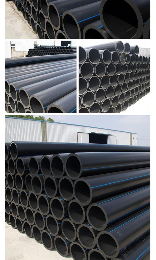 瑞琦塑胶PE给水管材 聚乙烯PE管直埋盘管的多规格解决方案