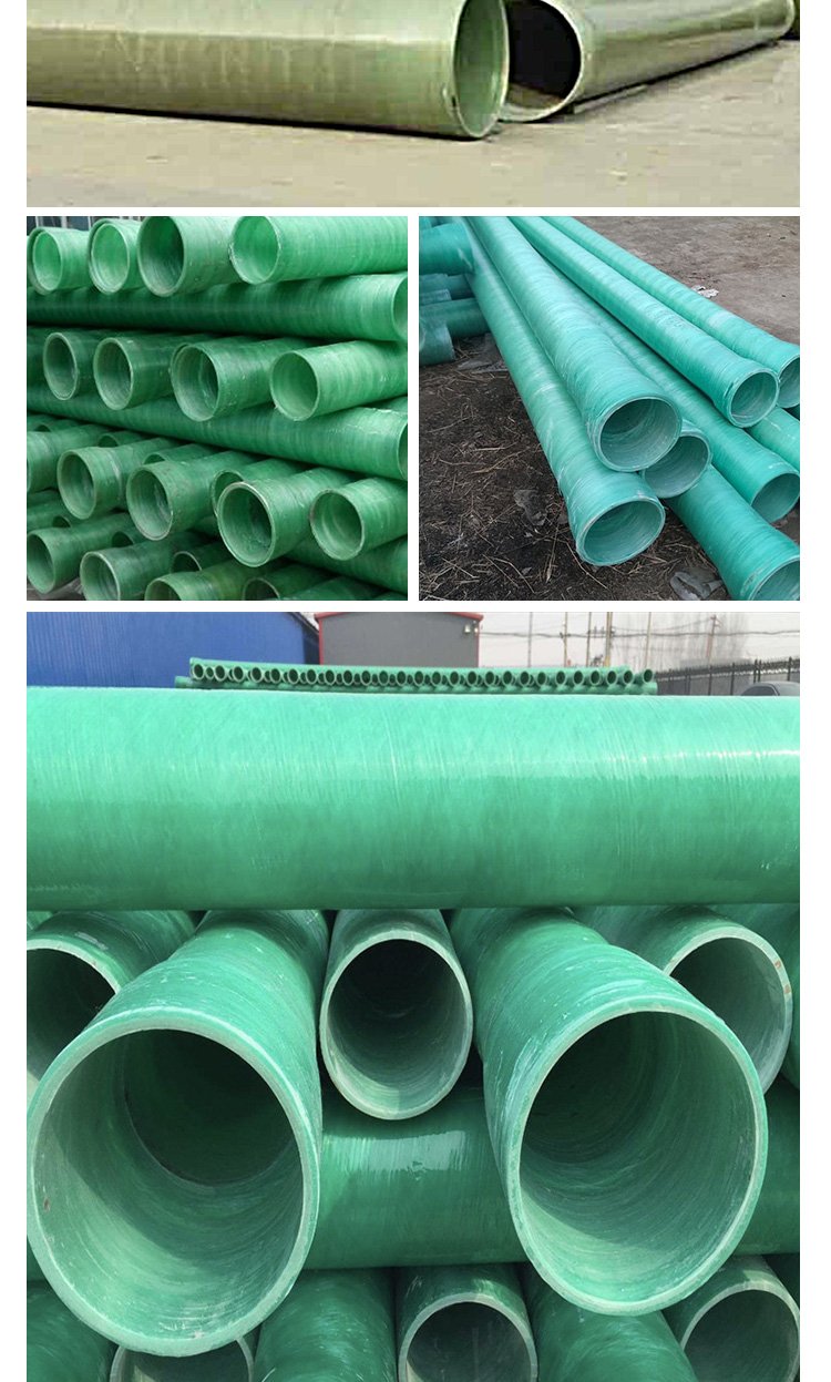 瑞琦塑胶 以高抗外压强度玻璃钢夹砂管引领大口径排水新标准