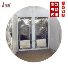 匠心与品质的交融 走进鹤山市沙坪桔普堂茶具店与瑞琦塑胶